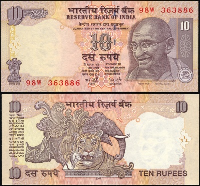 Индия. 10 рупий (Unc) 2007