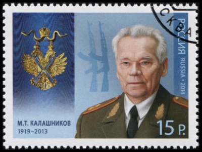 Россия. 2014. М.Т. Калашников (1919–2013) (Почтовая марка. CTO Гашеная)