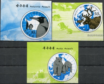 КНДР. 2013. Фауна Арктики и Антарктики (Серия. MNH OG)
