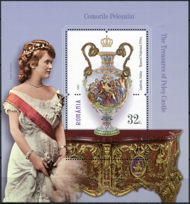 Румыния. 2022. Сокровища замка Пелеш (Почтовый блок. MNH OG)