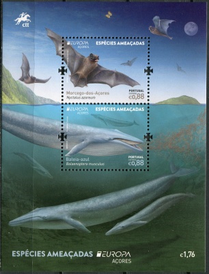 Азорские острова. 2021. Вымирающие виды (Почтовый блок. MNH OG)