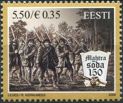 Эстония. 2008. 150-летие Крестьянского восстания в Матре (Почтовая марка. MNH OG)