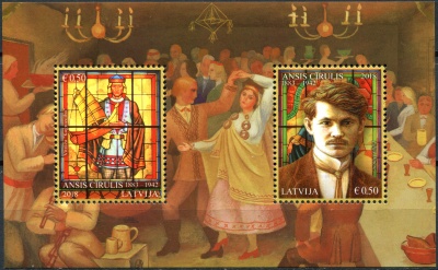 Латвия. 2018. Латвийские художники. Ансис Цирулис (1883-1942) (Почтовый блок. MNH OG)