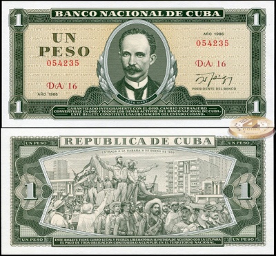 Куба. 1 песо (Unc) 1986
