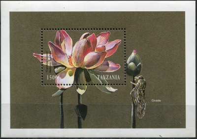 Танзания. 1998. Лотос орехоносный (Nelumbo nucifera) (Блок. MNH OG)
