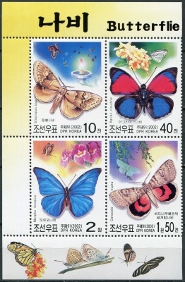 КНДР. 2002. Бабочки (II) (Квартблок. MNH OG)