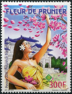 Французская Полинезия. 2016. Цветение сливы (Почтовая марка. MNH OG)