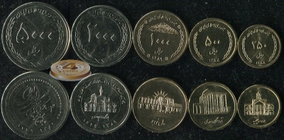 Иран. Набор №7 (5 монет) 2009-10
