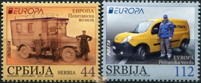 Сербия. 2013. Почтовый транспорт (Серия. MNH OG)