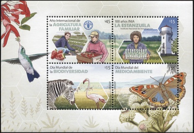 Уругвай. 2014. Международный год Семейного Фермерского хозяйства (Блок. MNH OG)