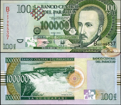 Парагвай. 100000 гуарани (Unc) 2004