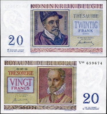 Бельгия. Банкнота 20 франков. 01.07.1950. Unc. Бумага. Кат.# P.132a