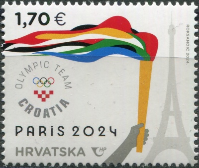 Хорватия. 2024. Летние Олимпийские игры 2024 года, Париж (Почтовая марка. MNH OG)