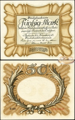 Германия (Кайзеррейх). 50 марок (aUnc+) 1918