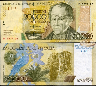 Венесуэла. 20000 боливаров (XF) 2004