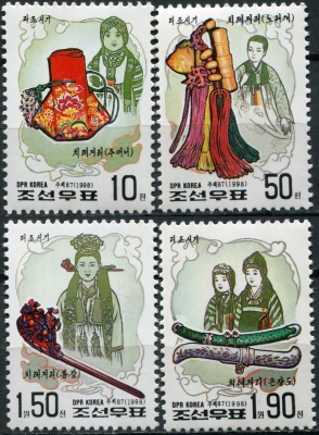 КНДР. 1998. Традиционные украшения для костюмов (Серия Почтовых марок. MNH OG)