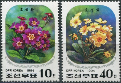КНДР. 1994. 52-й день рождения Ким Чен Ира (Серия Почтовых марок. MNH OG)