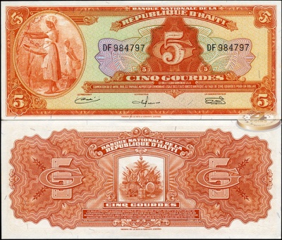 Гаити. 5 гурдов (Unc) 1967