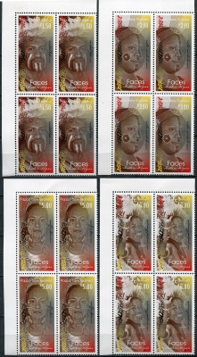 Папуа Новая Гвинея. 2017. Лица Папуа Новой Гвинеи (Серия Квартблоков. MNH OG)