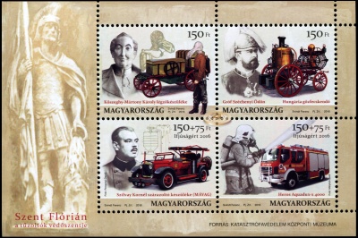 Венгрия. 2016. История пожарной охраны и техники (Малый лист. MNH OG)