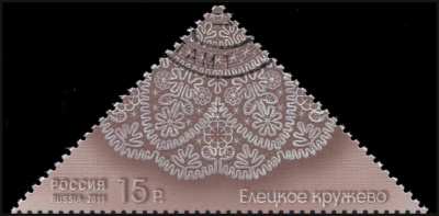 Россия. 2011. Елецкое кружево (Почтовая марка. CTO Гашеная)