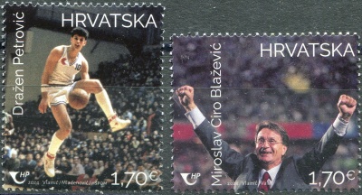 Хорватия. 2024. Легенды спорта в Хорватии (Серия Почтовых марок. MNH OG)