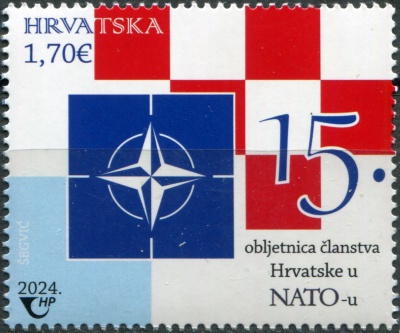 Хорватия. 2024. 15-я годовщина членства Хорватии в НАТО (Почтовая марка. MNH OG)