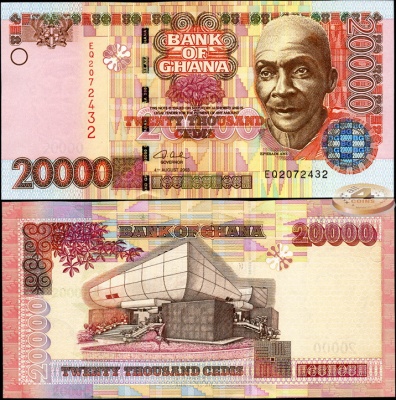 Гана. 20000 седи (Unc) 2003