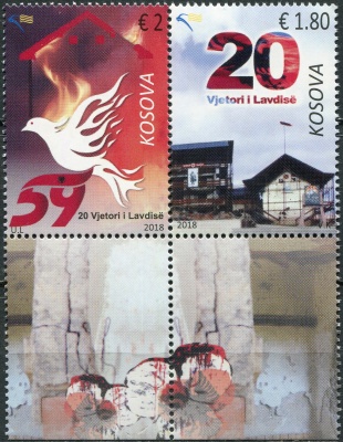 Косово. 2018. 20-я годовщина войны за независимость Косово (Сцепка. MNH OG)
