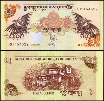 Бутан. 5 нгултрум (Unc) 2006