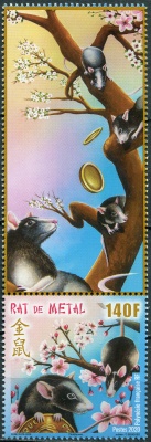 Французская Полинезия. 2020. Год крысы (Сцепка. MNH OG)