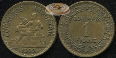 Франция. 1 франк. 1922 (aUnc)