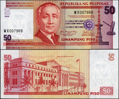 Филиппины. 50 писо (Unc) 2006