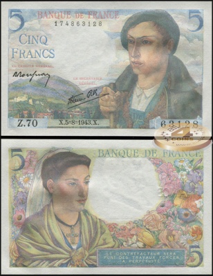 Франция. 5 франков (Unc) 1943