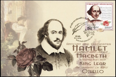 Вьетнам. 2016. 400 лет со дня смерти Уильяма Шекспира [1564-1616]  (Картмаксимум. M)