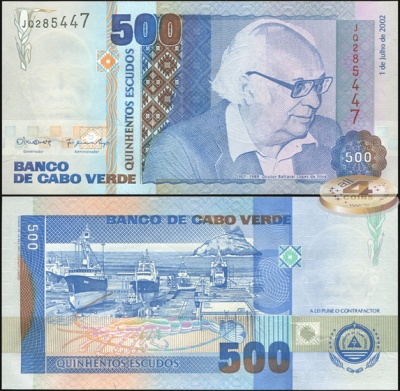Кабо-Верде. Банкнота 500 эскудо. 01.06.2002. Unc. Бумага. Кат.# P.64b
