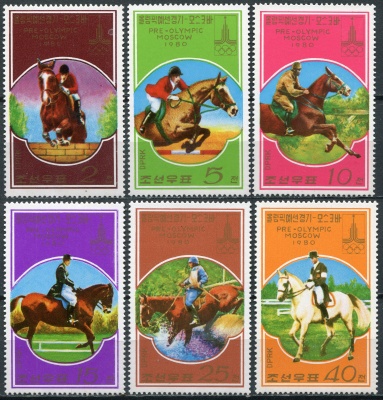 КНДР. 1978. Конный спорт (Серия Почтовых марок. MNH OG)