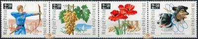 Венгрия. 1966. 39-й День Почтовой Марки (Сцепка. MNH OG)