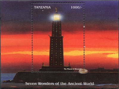 Танзания. 1997. Александрийский маяк (Блок. MNH OG)