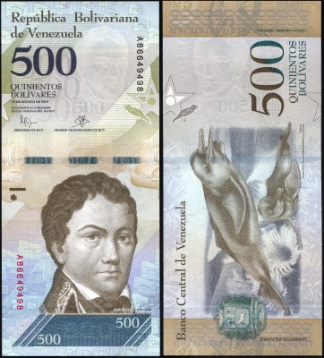 Венесуэла. 500 боливаров (Unc) 2017