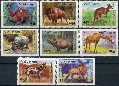 Вьетнам. 1981. Мир диких животных (Серия. MNH OG)