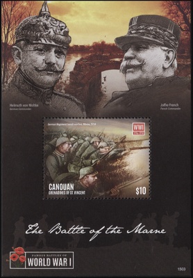 Кануан [Сент-Винсент и Гренадины]. 2015. Марнское сражение (Блок. MNH OG)
