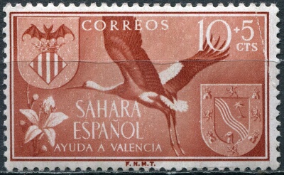 Испанская Сахара. 1958. Белый аист (Ciconia ciconia) (Почтовая марка. XF)
