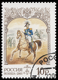 Россия. 2005. Русско-турецкая война. Александр II (Почтовая марка. CTO Гашеная)
