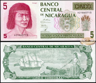 Никарагуа. 5 кордоб (Unc) 1991