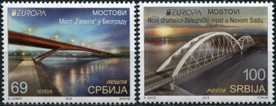Сербия. 2018. Мосты (Серия. MNH OG)