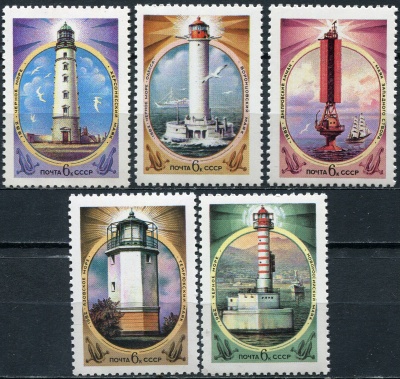СССР. 1982. Маяки (I) (Серия почтовых марок. MNH OG)