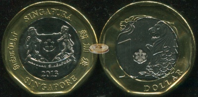 Сингапур. 1 доллар. 2013 (Unc. Биметалл)