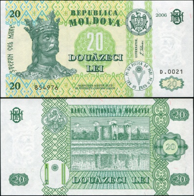 Молдова. Банкнота 20 леев. 2006. Unc. Бумага. Кат.# P.13h