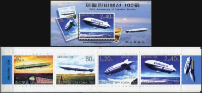 КНДР. 2002. Дирижабли Zeppelin NT (Марочный буклет. MNH OG)